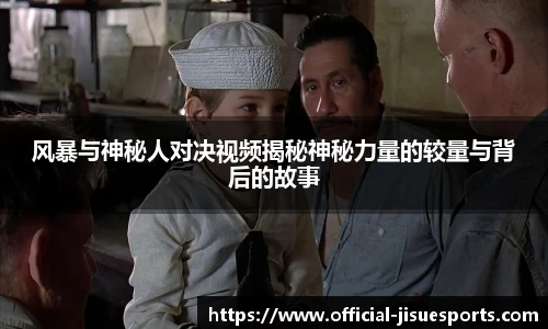 极速电竞官方入口
