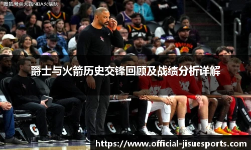 极速电竞官方入口