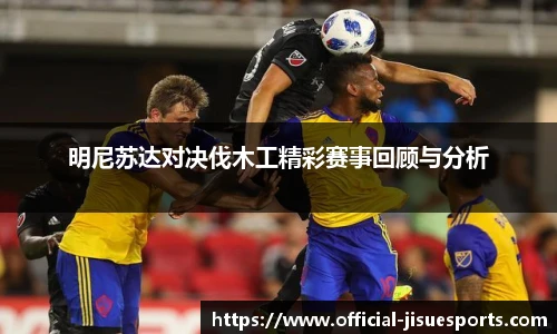 极速电竞官方入口