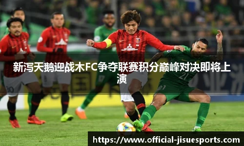 极速电竞