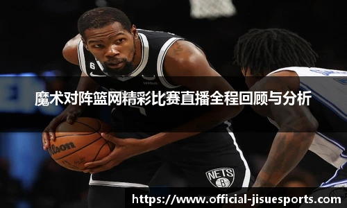 极速电竞官网
