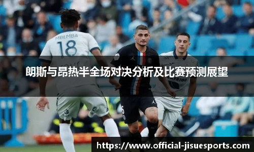 极速电竞官方入口