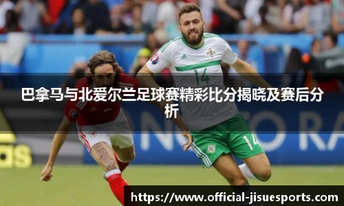 极速电竞官网