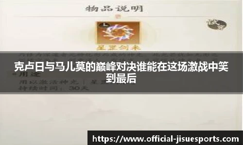 极速电竞