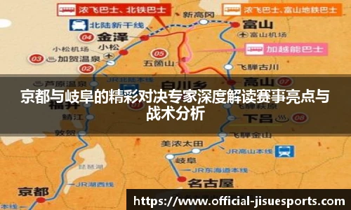 极速电竞登录入口
