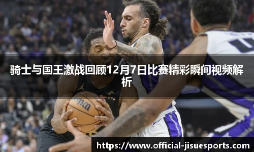 极速电竞