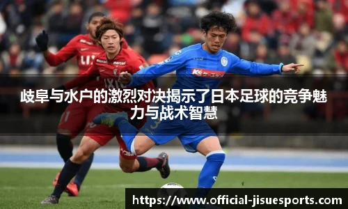 极速电竞官方入口