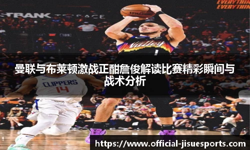极速电竞官方入口