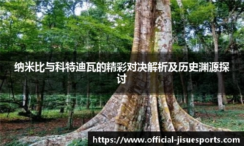 极速电竞官网