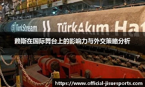 极速电竞官网