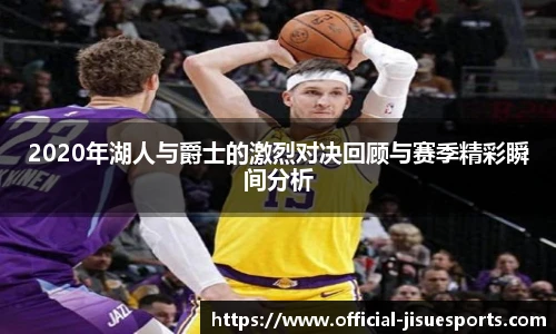 极速电竞登录入口
