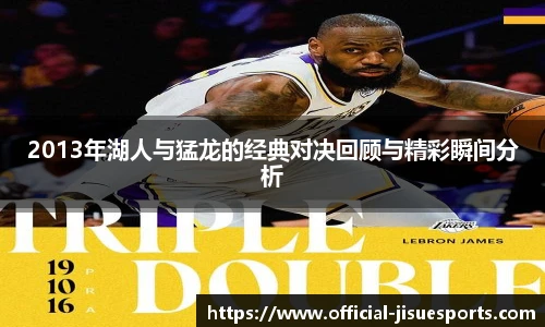 极速电竞登录入口