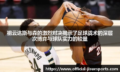 极速电竞登录入口